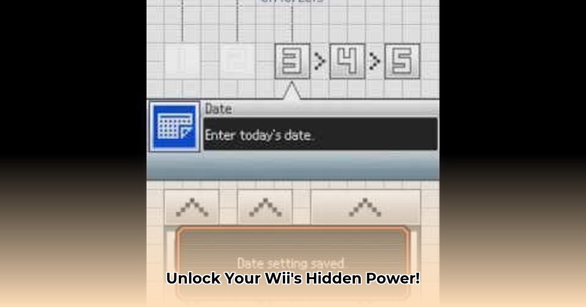 desmume-wii-bios-download